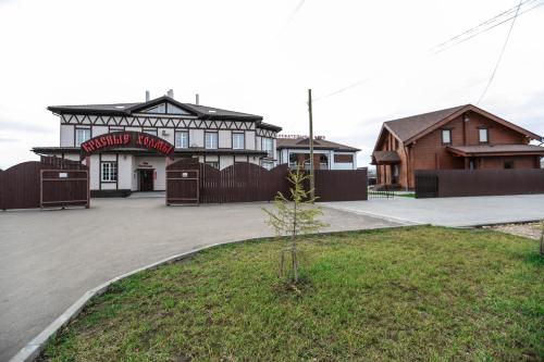 Pavlovo Russia hotel voucher discount code Agoda.com