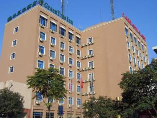 南京 中国 Nanjing 酒店代金券折扣代码 agoda.com