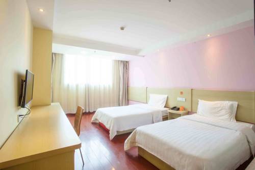Wuhan Chine code de réduction du bon hôtel Booking.com