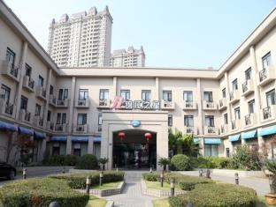 无锡 中国 Wuxi 酒店代金券折扣代码 agoda.com