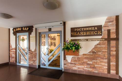 Tcheliabinsk Russie code de réduction du bon hôtel Booking.com