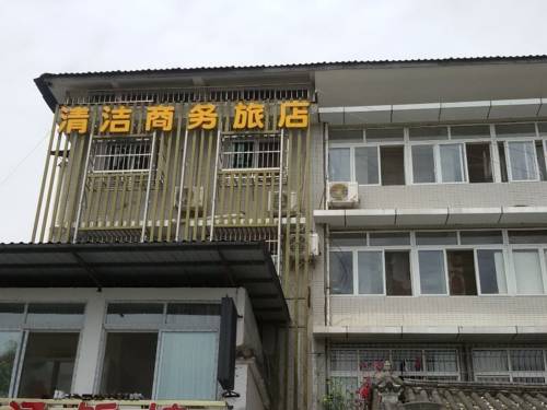 Ya'an China Rabattcode für Hotelgutscheine Booking.com