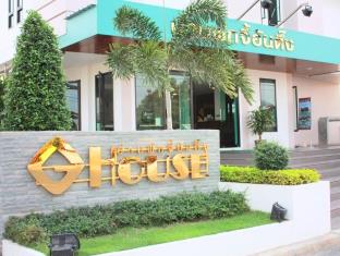 华欣/七岩 泰国 Hua Hin/Cha-am 酒店代金券折扣代码 agoda.com