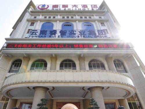 Qujing China código de descuento del vale de hotel booking.com