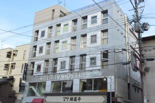京都 日本 Kyoto 酒店代金券折扣代码 agoda.com