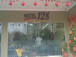 吉隆坡 马来西亚 Kuala Lumpur 酒店代金券折扣代码 agoda.com