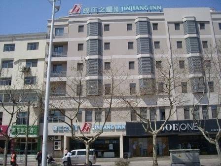 Qingdao Chine code de réduction du bon hôtel Booking.com