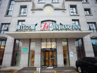 无锡 中国 Wuxi 酒店代金券折扣代码 agoda.com