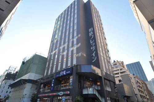 Tokyo Japon code de réduction du bon hôtel Booking.com
