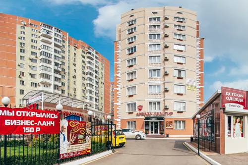 Krasnodar Rusia código de descuento del vale de hotel booking.com