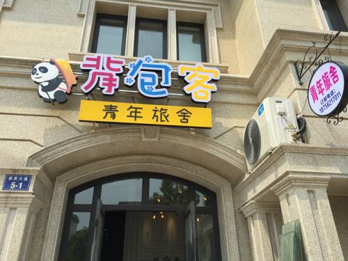 Jinhua China código de descuento del vale de hotel booking.com