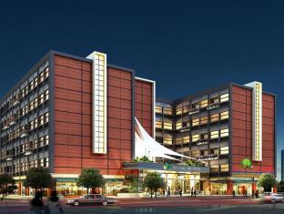 珠海 中国 Zhuhai 酒店代金券折扣代码 agoda.com