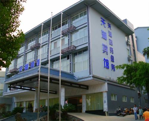 桂林市 中国 Guilin 酒店代金券折扣代码 booking.com