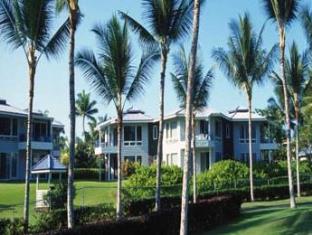 夏威夷岛 美国 Hawaii Island 酒店代金券折扣代码 agoda.com