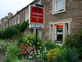爱丁堡 英国 Edinburgh 酒店代金券折扣代码 agoda.com