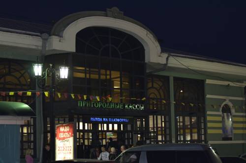 Irkoutsk Russie code de réduction du bon hôtel Booking.com