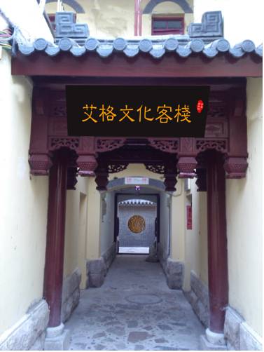 Qingdao China código de descuento del vale de hotel booking.com