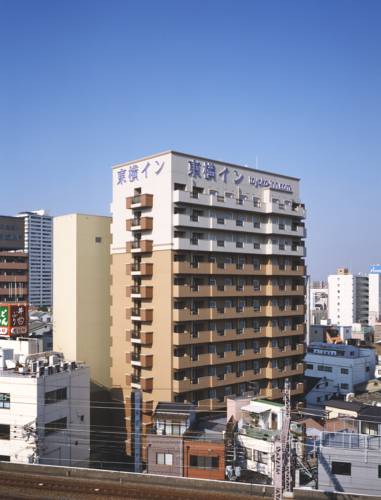 Osaka Japón código de descuento del vale de hotel booking.com