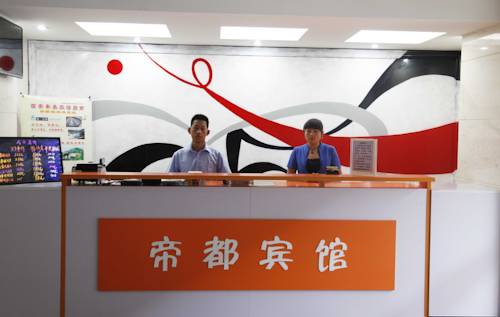 Xi'an Chine code de réduction du bon hôtel Booking.com