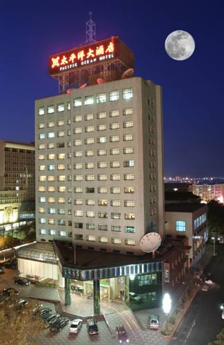 Yantai Chine code de réduction du bon hôtel Booking.com