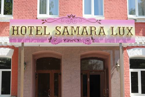 萨马拉 俄羅斯 Samara 酒店代金券折扣代码 booking.com