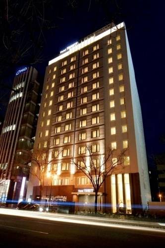 Sapporo Japon code de réduction du bon hôtel Booking.com