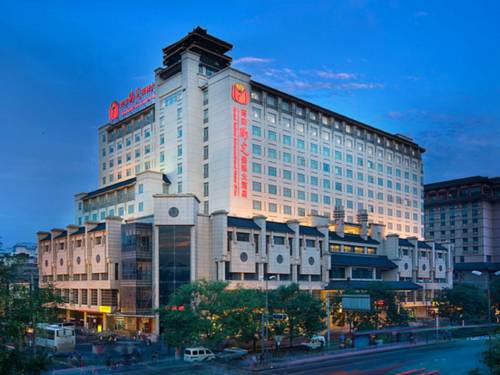 Xi'an China código de descuento del vale de hotel booking.com