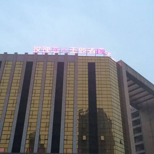 Changzhou Chine code de réduction du bon hôtel Booking.com