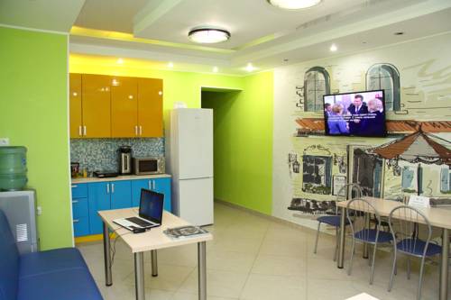 Tomsk Rusia código de descuento del vale de hotel booking.com