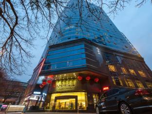 广州 中国 Guangzhou 酒店代金券折扣代码 agoda.com