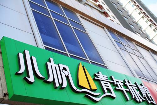 Yantai Chine code de réduction du bon hôtel Booking.com