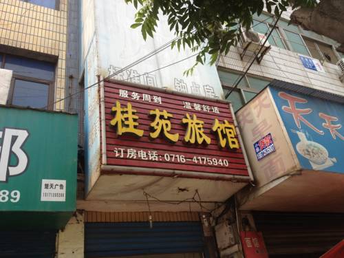 Jingzhou Chine code de réduction du bon hôtel Booking.com