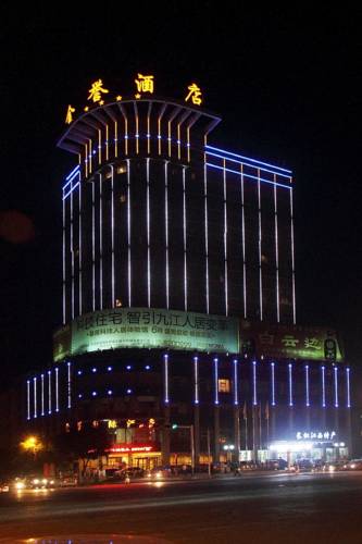Jiujiang Chine code de réduction du bon hôtel Booking.com