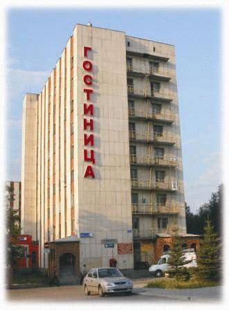 Tcheliabinsk Russie code de réduction du bon hôtel Booking.com