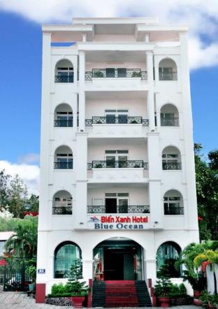 富国岛 越南 Phu Quoc Island 酒店代金券折扣代码 agoda.com