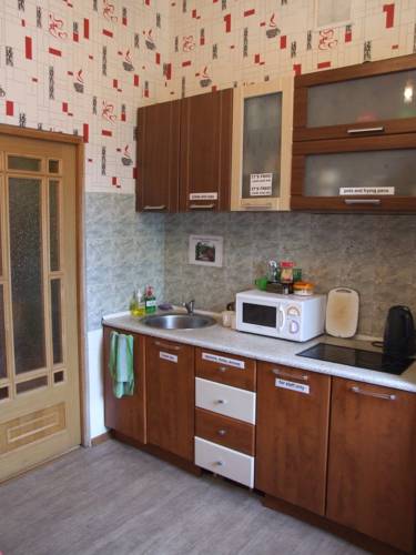 Irkoutsk Russie code de réduction du bon hôtel Booking.com