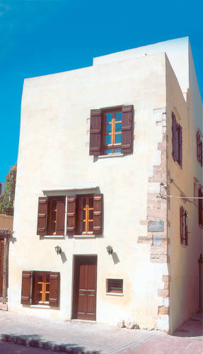 Chania Grèce code de réduction du bon hôtel Booking.com