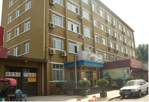 Pékin Chine code de réduction du bon hôtel Booking.com