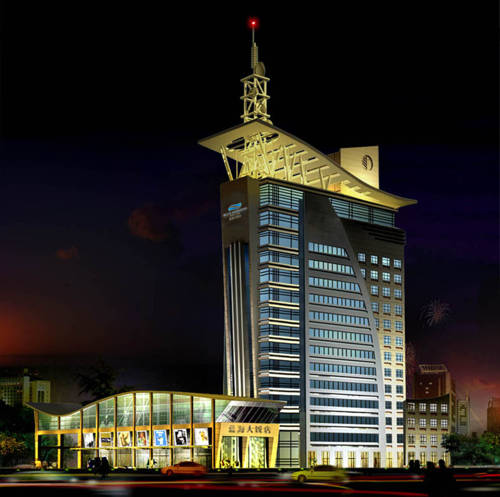 Jinan Chine code de réduction du bon hôtel Booking.com