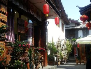 丽江 中国 Lijiang 酒店代金券折扣代码 agoda.com