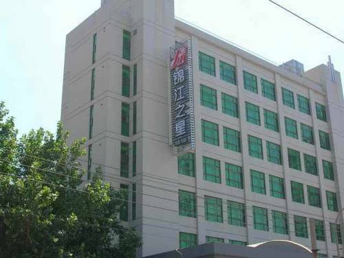 济南 中国 Jinan 酒店代金券折扣代码 booking.com
