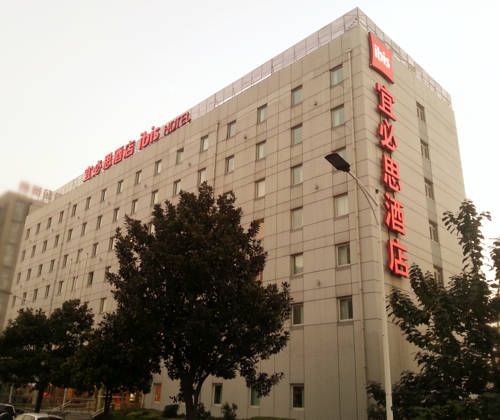 Yangzhou Chine code de réduction du bon hôtel Booking.com
