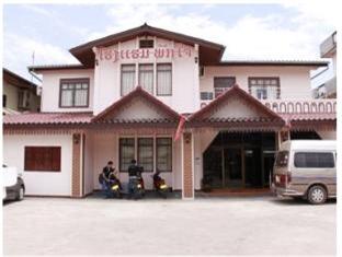 万象 老挝 Vientiane 酒店代金券折扣代码 agoda.com