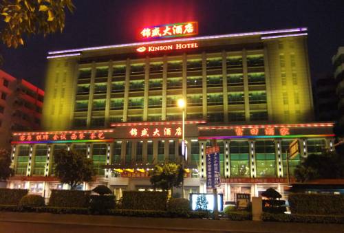 Foshan Chine code de réduction du bon hôtel Booking.com