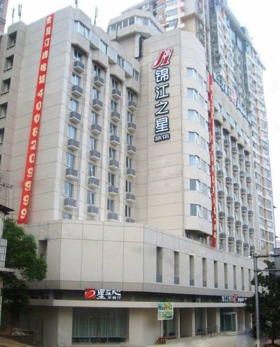 Changsha Chine code de réduction du bon hôtel Booking.com