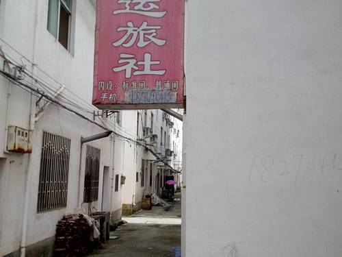 Wuyuan Chine code de réduction du bon hôtel Booking.com
