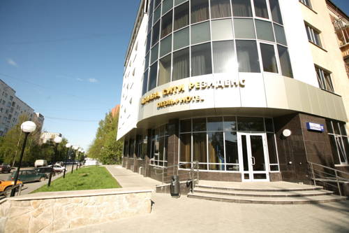 Екатеринбург Россия код скидки на ваучер на отель booking.com