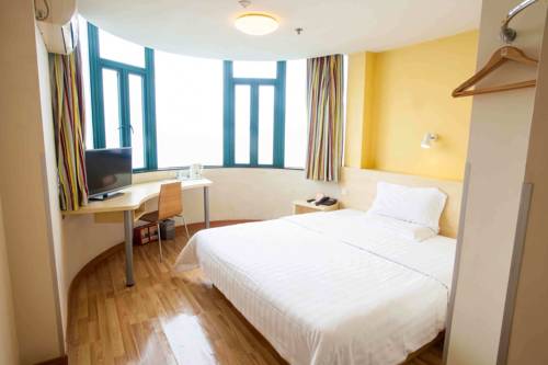 长沙 中国 Changsha 酒店代金券折扣代码 booking.com