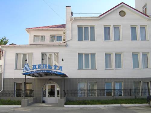 Sébastopol Crimée code de réduction du bon hôtel Booking.com