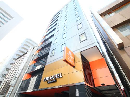 Tokyo Japon code de réduction du bon hôtel Booking.com